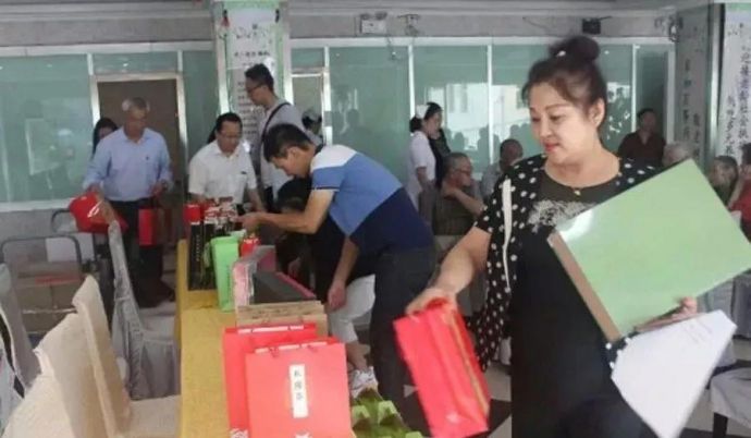 微信图片_20180617110447