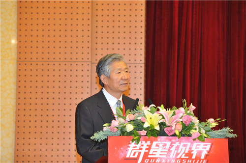 国务院发展研究中心原副主任侯云春