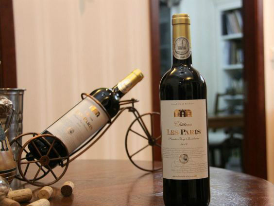 保加利亚红酒年产量约1.2亿吨