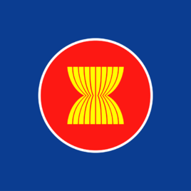 东盟（ASEAN）