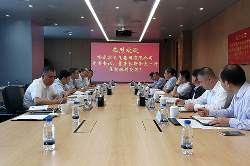 深圳