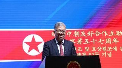 中国驻朝鲜大使馆纪念《中朝友好合作互助条约》签署57周年张承刚发表讲话。