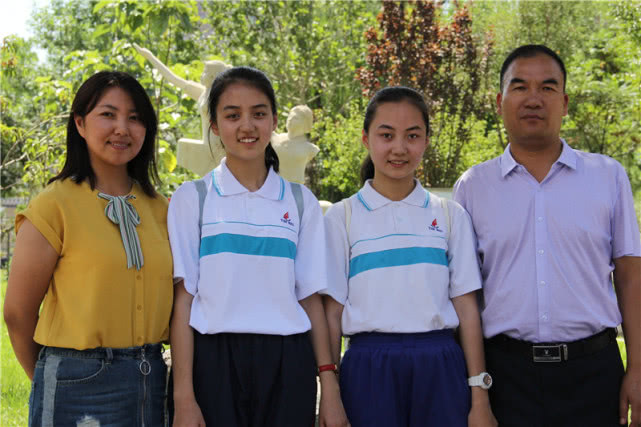 微信图片_20180717093336