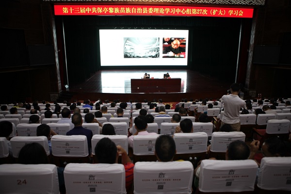 W020180808627000097782