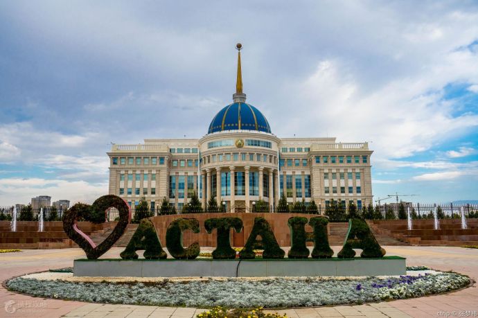 哈萨克斯坦总统文化中心