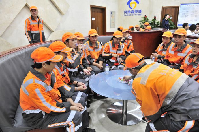 &ldquo;劳动者港湾&rdquo;