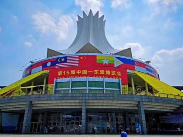 中国与东盟"构建创新共同体" 区域经济腾飞迎来新机遇