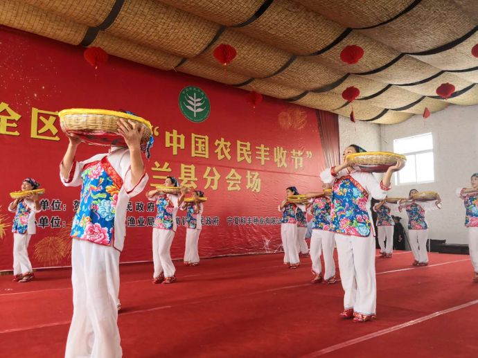 微信图片_20180924194233