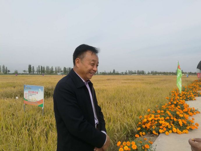 微信图片_20180924194243