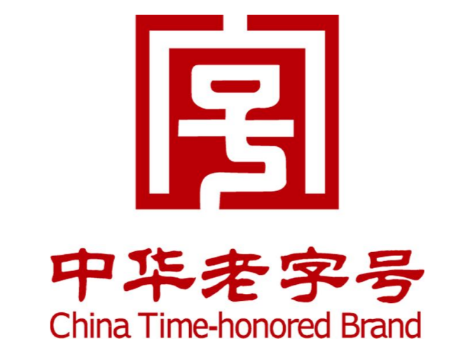 上海成立商标海外维权保护办公室 助力"老字号"出海