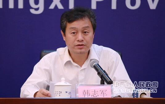 2018中国（江西）·宜春国际锂电新能源（汽车）产业展览会新闻发布会在南昌举行3