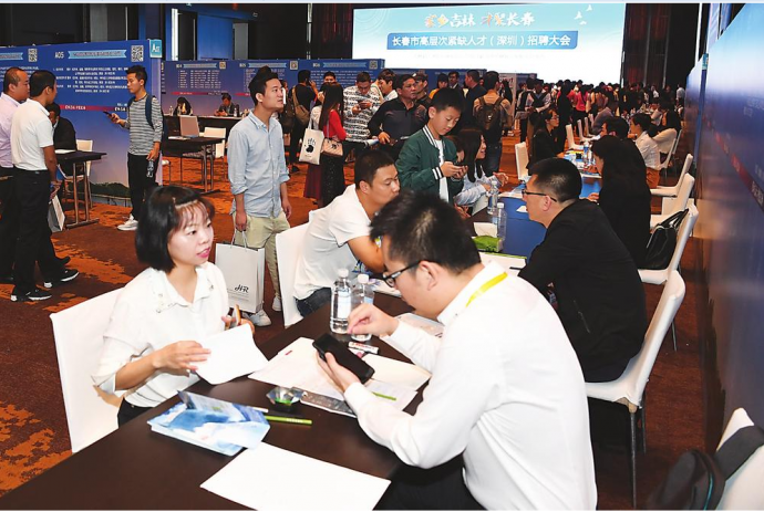 QQ截图20181025102535