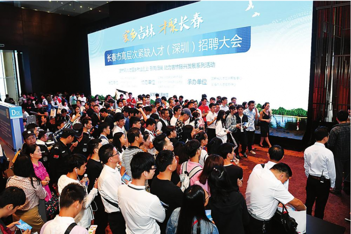 QQ截图20181025102517