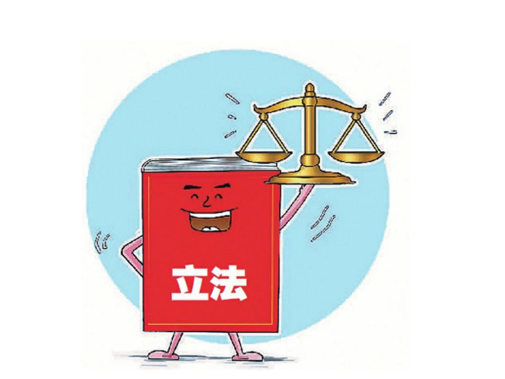 我国将加快推进外国投资法立法进程