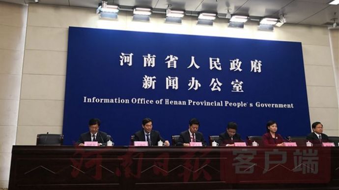 郑州将办首届世界传感器大会，未来还要打造3—5平方公里中国智能传感谷