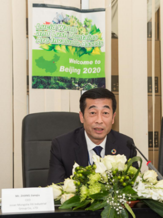 伊利全球首发生物多样性保护年报 推动联合国可持续发展目标的实现1