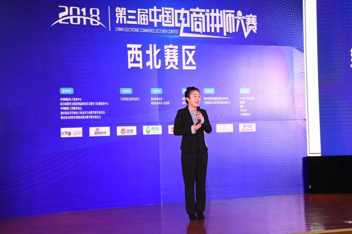 微信图片_20181204100334