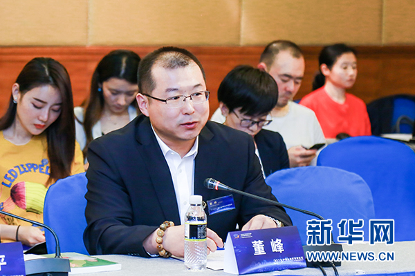 董峰：挖掘品牌价值是中医药创新的关键