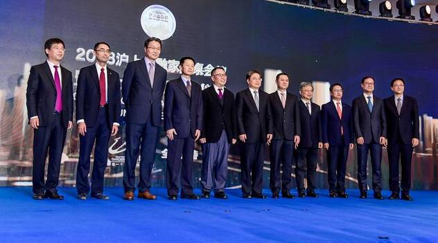 2018“沪上金融家”揭晓 19人分享三大奖项3