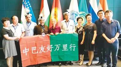 公益成为习惯 海外留学生“一带一路” 传递爱心1