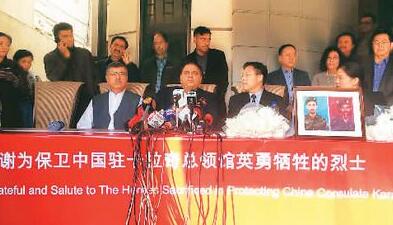 公益成为习惯 海外留学生“一带一路” 传递爱心3