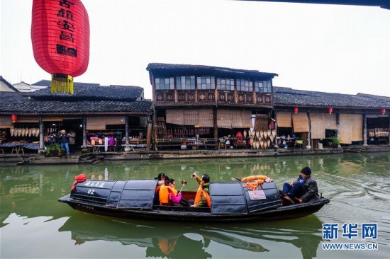 (美丽中国)(1)水乡古镇腊月“年味浓”