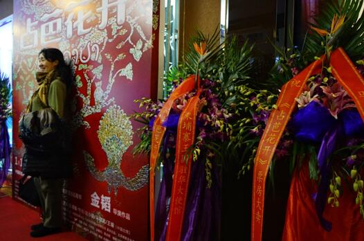 《占芭花开》中国主创眼中的老挝：微笑让人印象深刻3