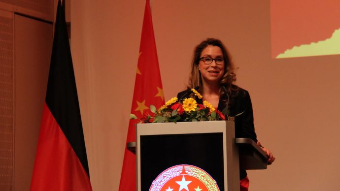 德国汉堡市议长卡罗拉·费特致辞