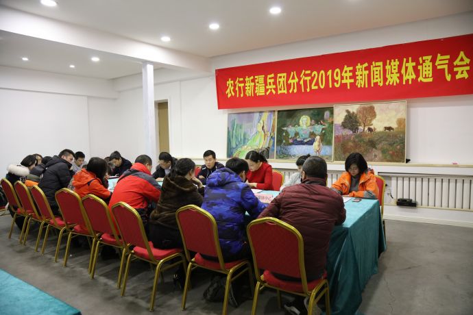 图为媒体通气会现场（摄影：桂明福）