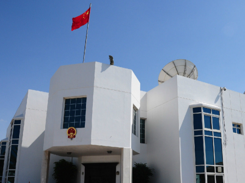 中国驻迪拜总领事馆证件收费开通移动支付