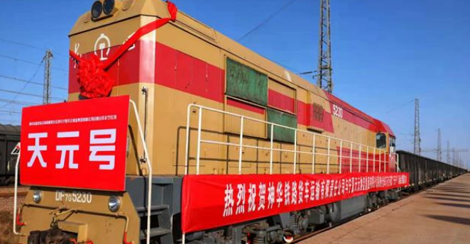 QQ截图20190308171556