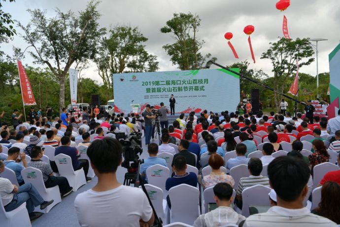 C5BF9C8A-FDCF-404c-B767-B80FBA673EC6