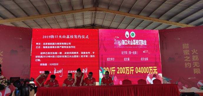 48621679-99B3-45f4-AA80-A391FDBFB3C4