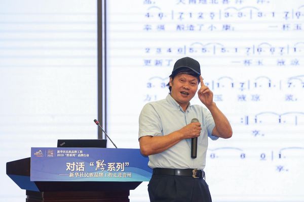 3.1谭新政