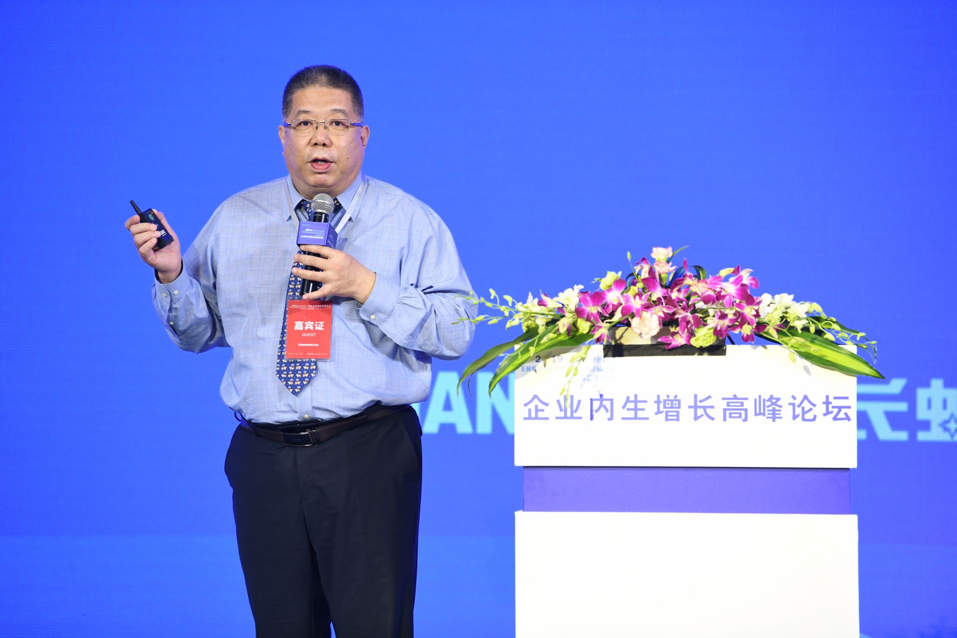 科伦药业冯毅:"三发驱动"战略为高品质研发保驾护航