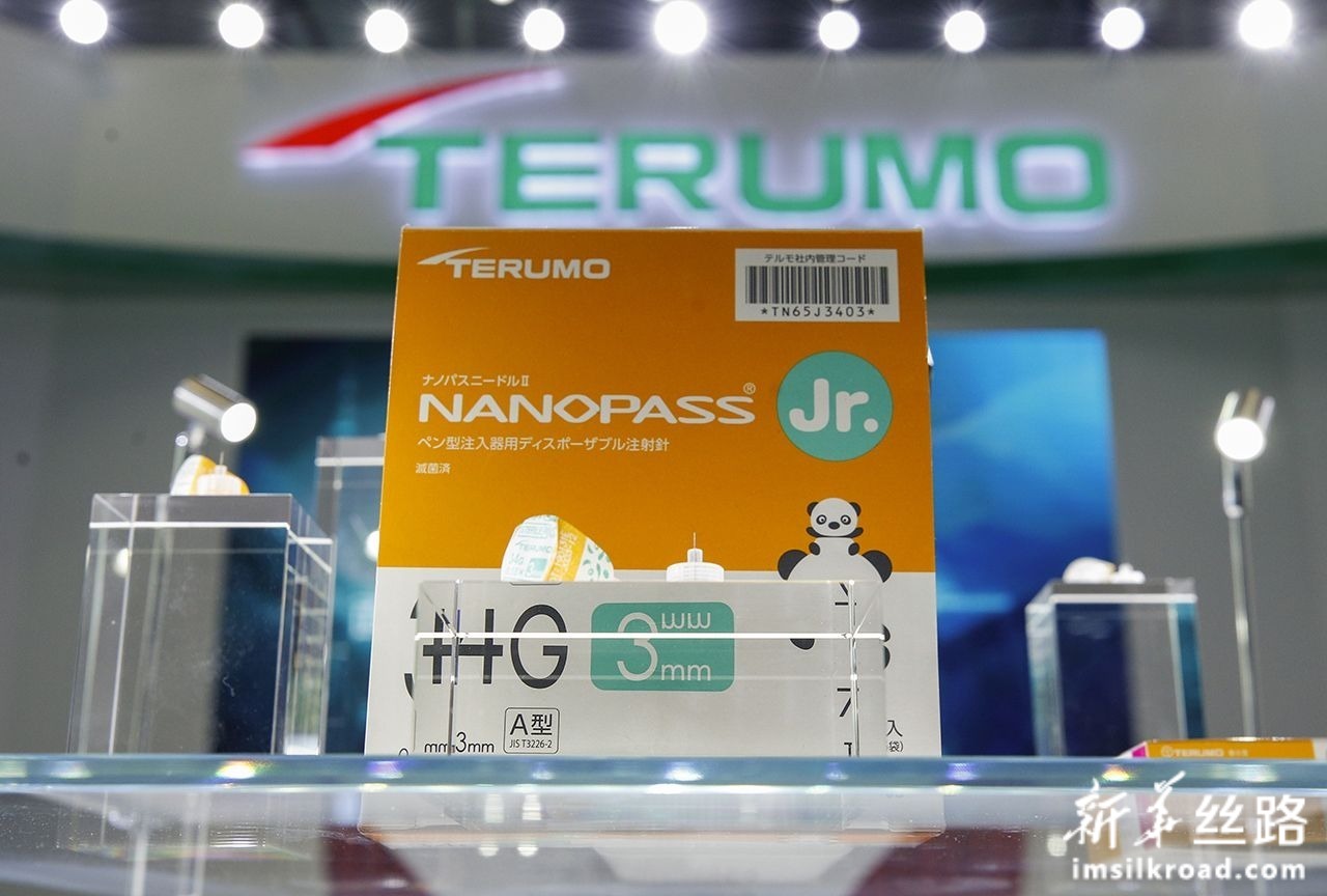 畅想未来医疗健康 第二届进博会医疗器械及医药保健展区扫描 新华丝路