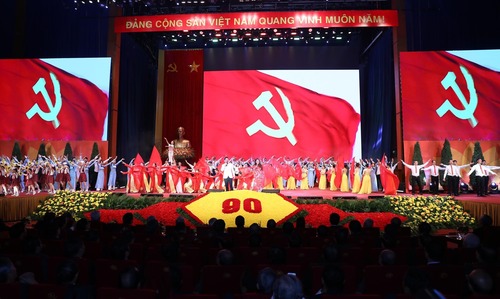 越南共产党举行建党90周年纪念大会 新华丝路