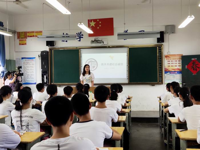 微信图片_20200612183544