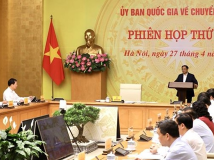 越南总理：数字化转型是创新的助推器