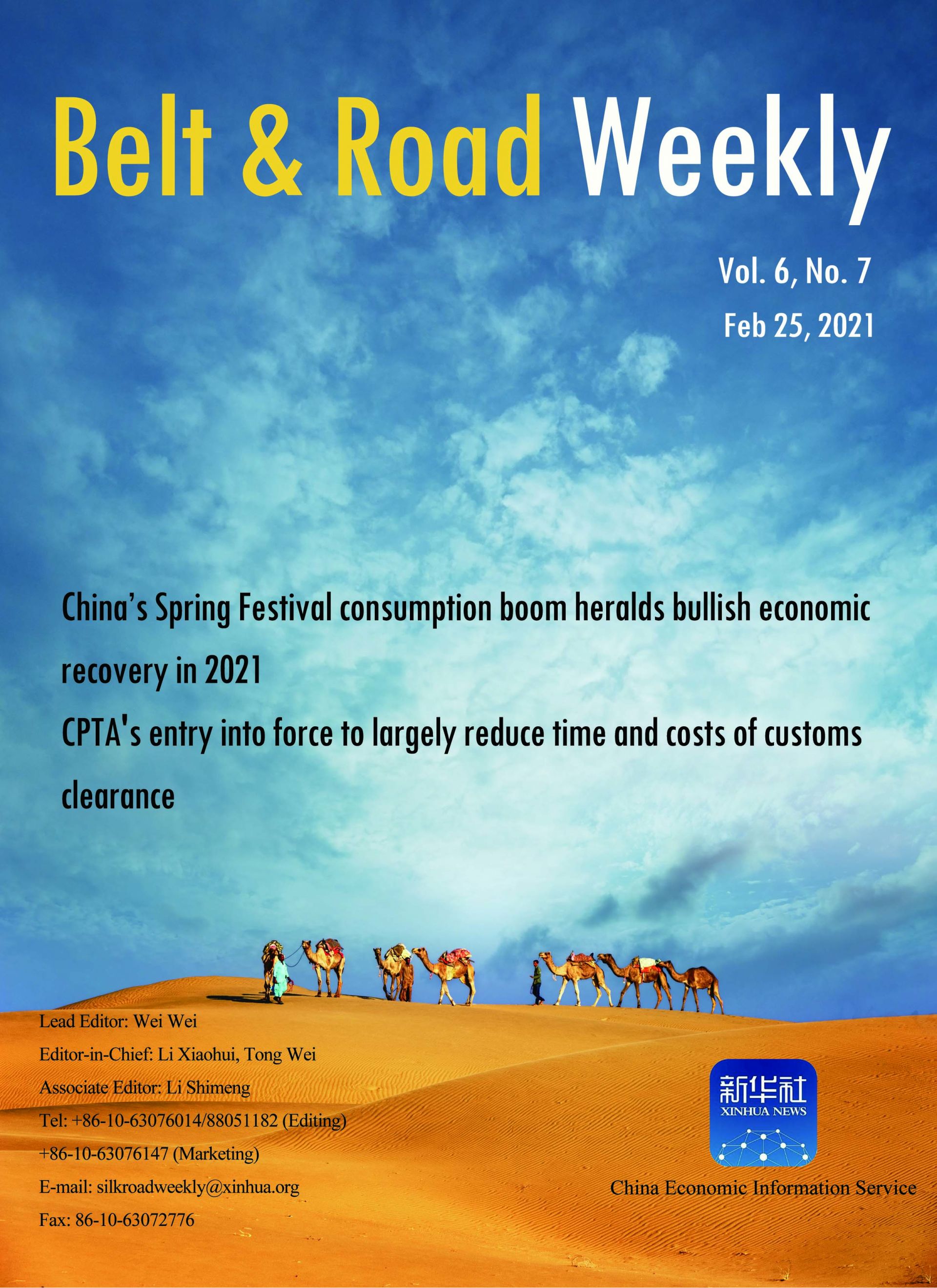 Belt & Road Weekly Vol. 6, No. 7