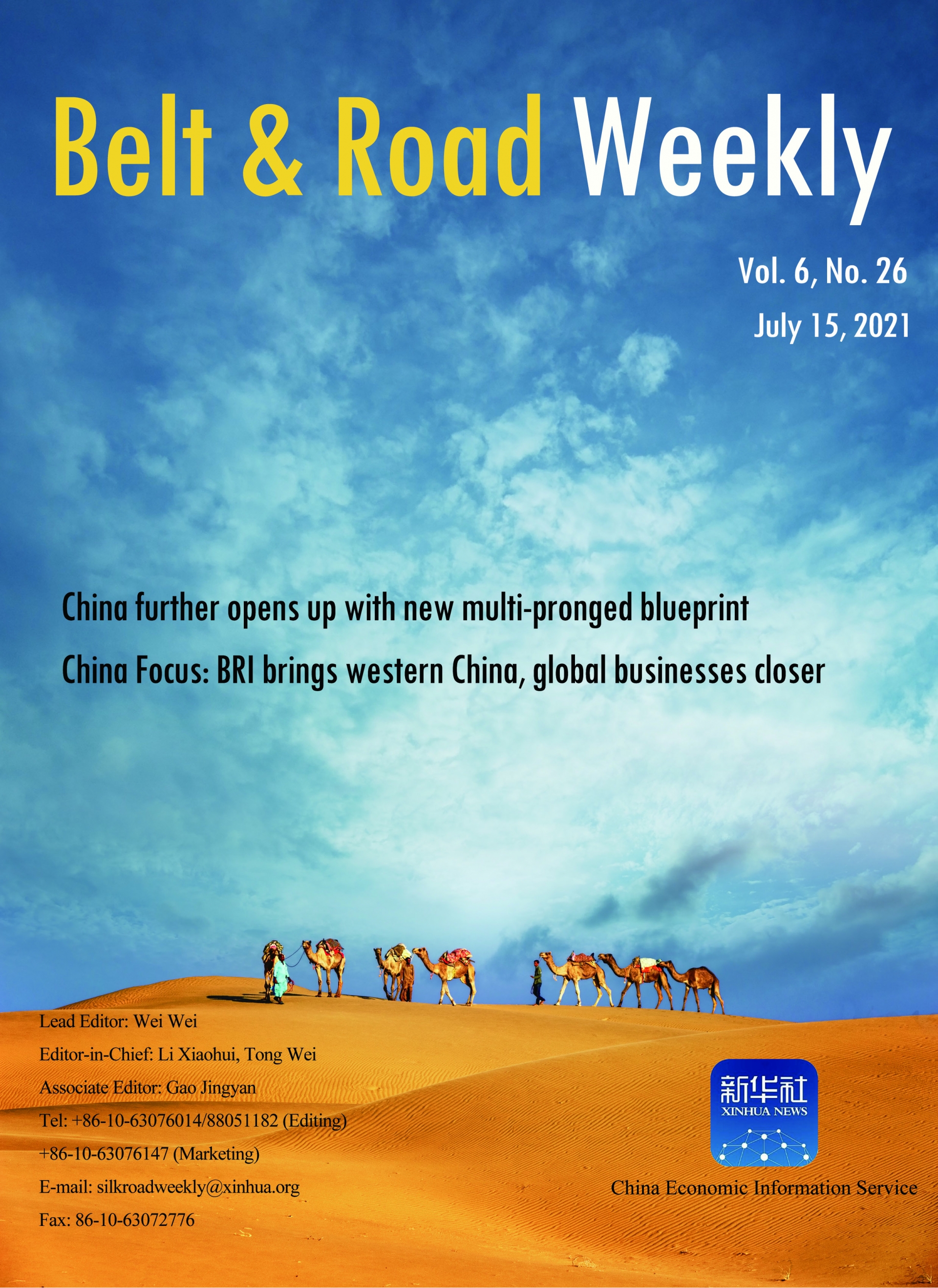 Belt & Road Weely Vol. 6, No. 26