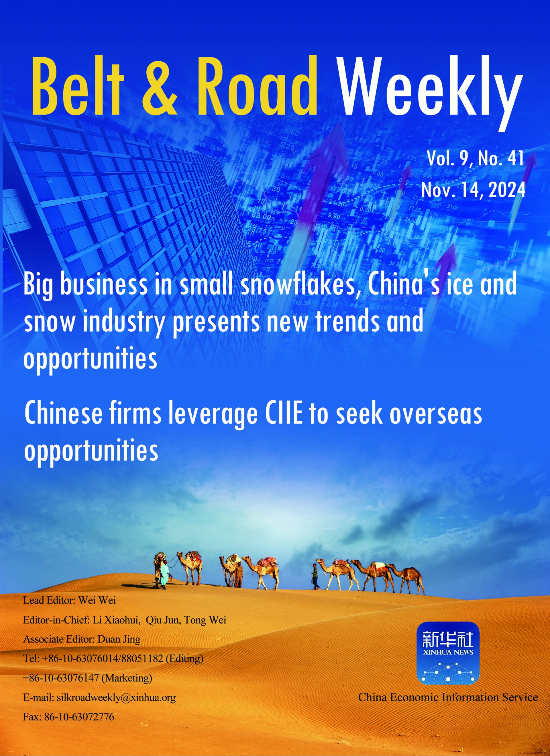 Belt & Road Weekly Vol. 9, No. 41