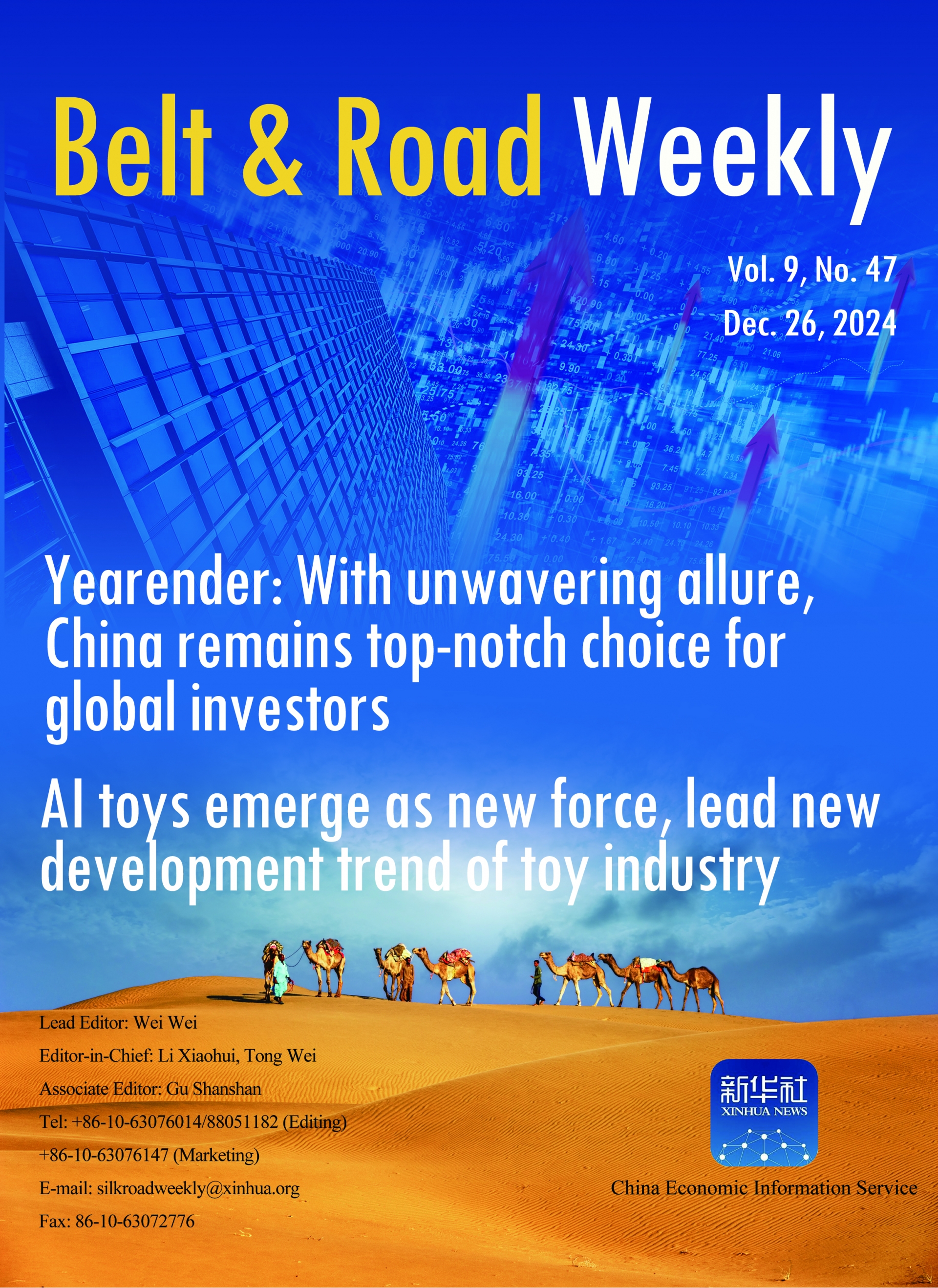 Belt & Road Weekly Vol. 9, No. 47