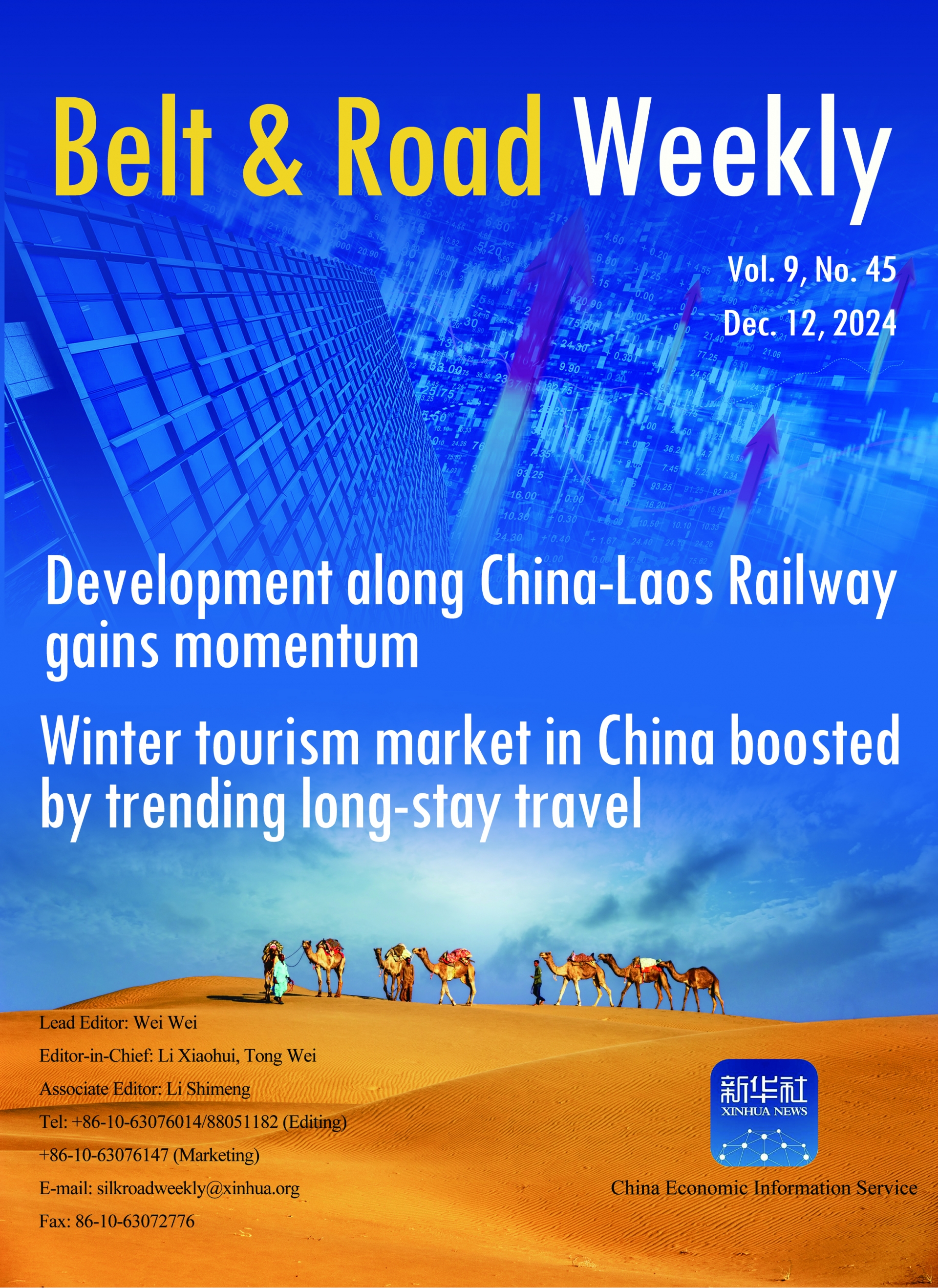 Belt & Road Weekly Vol. 9, No. 45