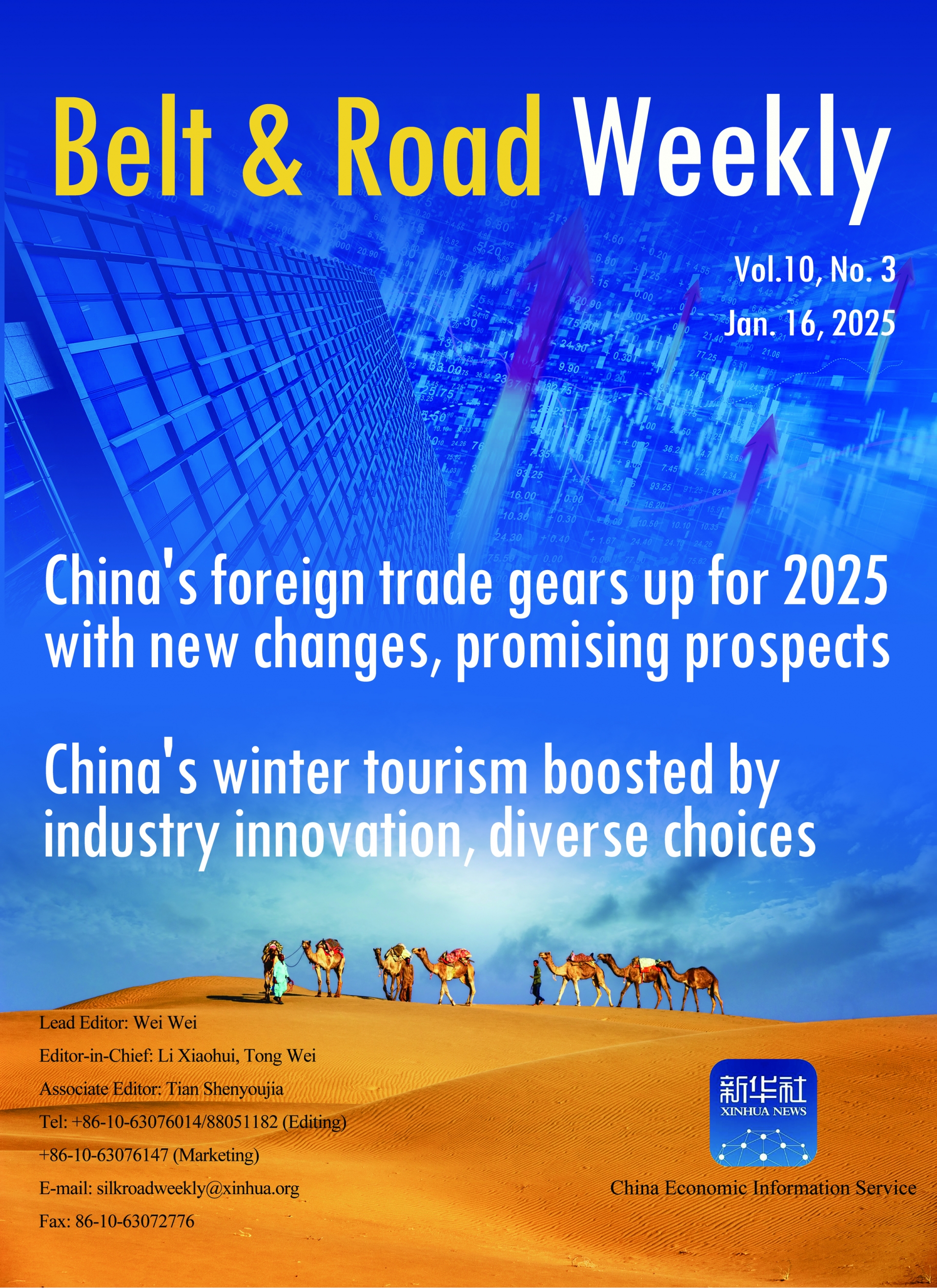 Belt & Road Weekly Vol. 10, No. 3