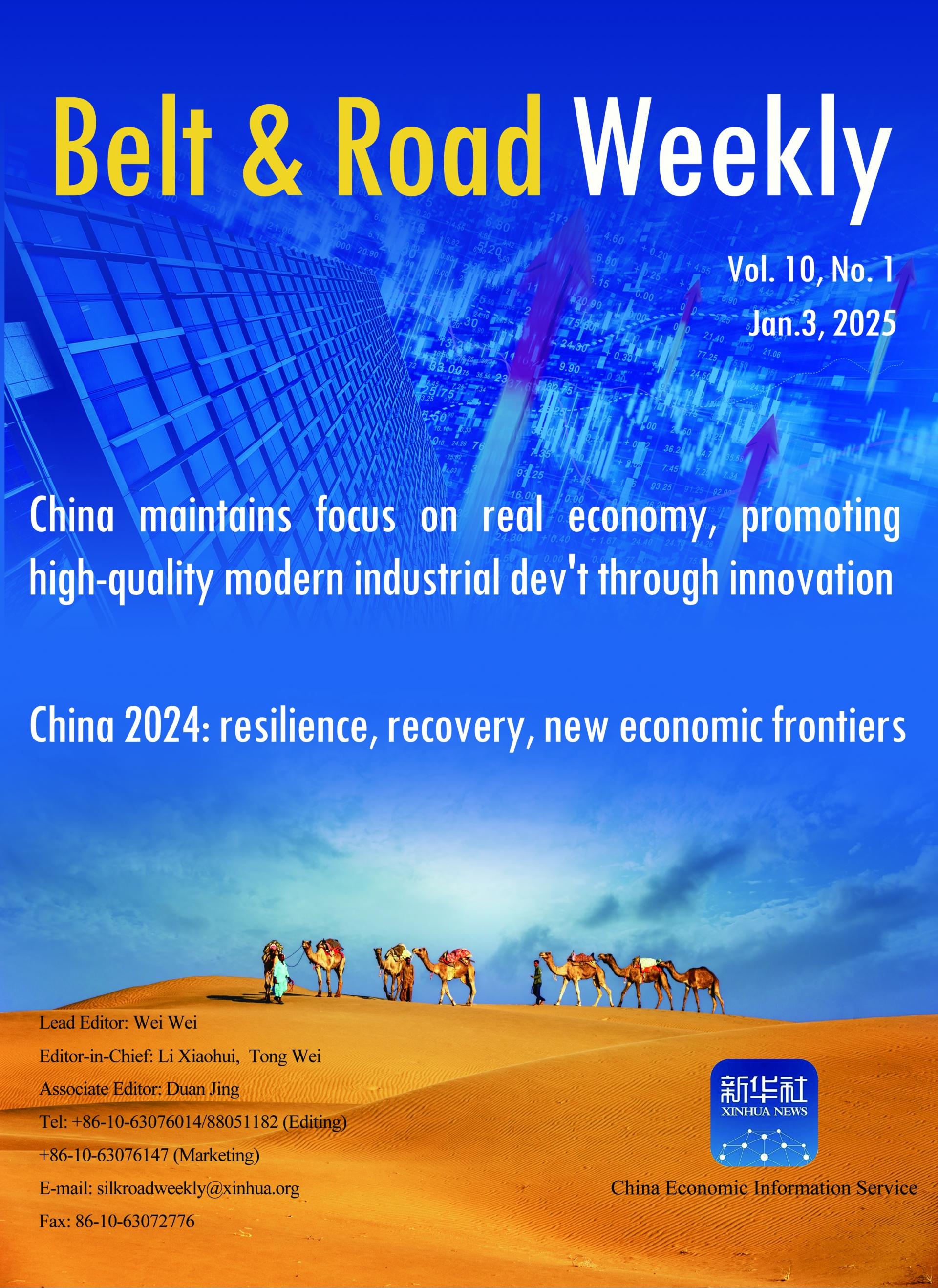 Belt & Road Weekly Vol. 10, No. 1