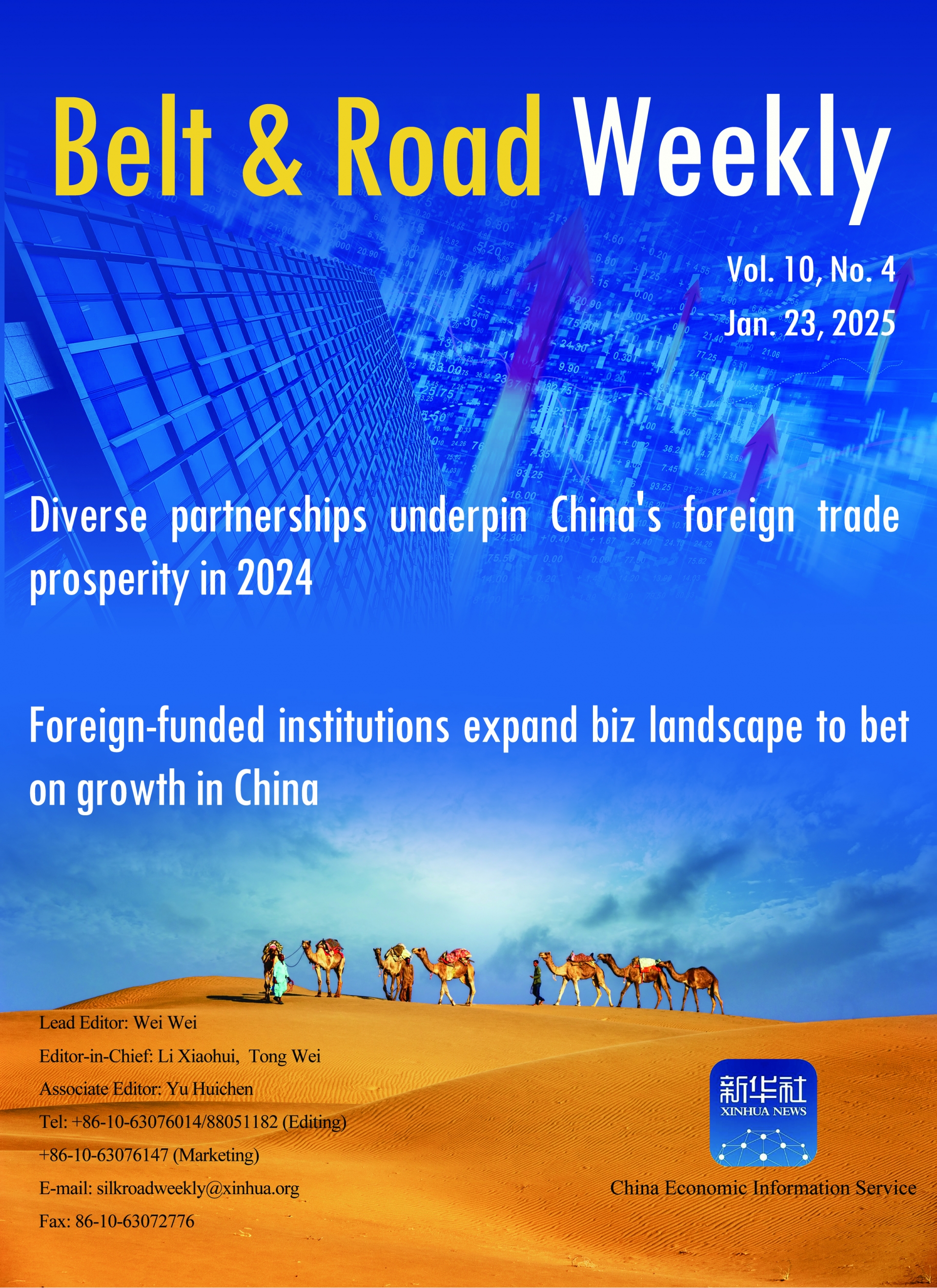 Belt & Road Weekly Vol. 10, No. 4