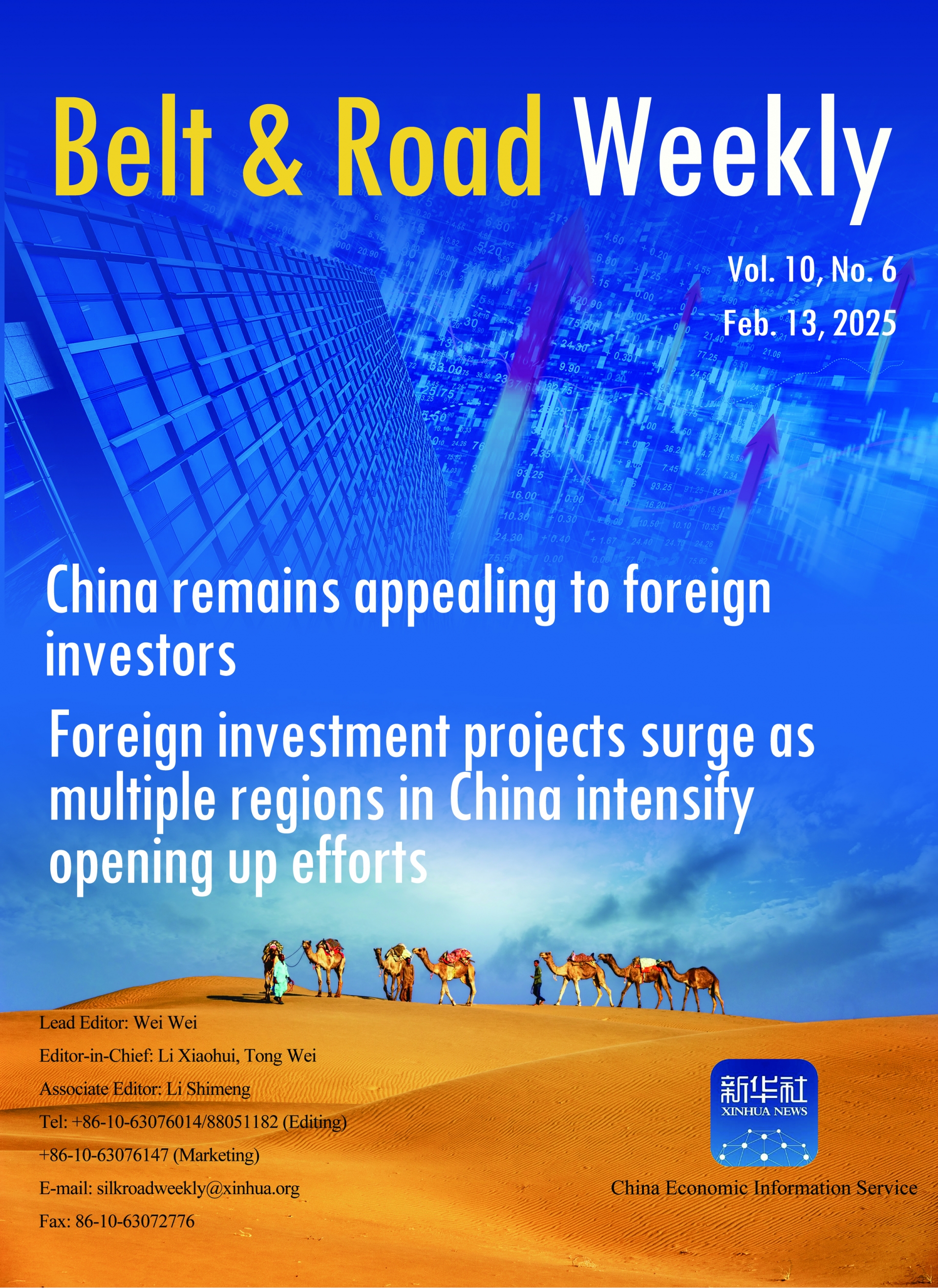 Belt & Road Weekly Vol. 10, No. 6