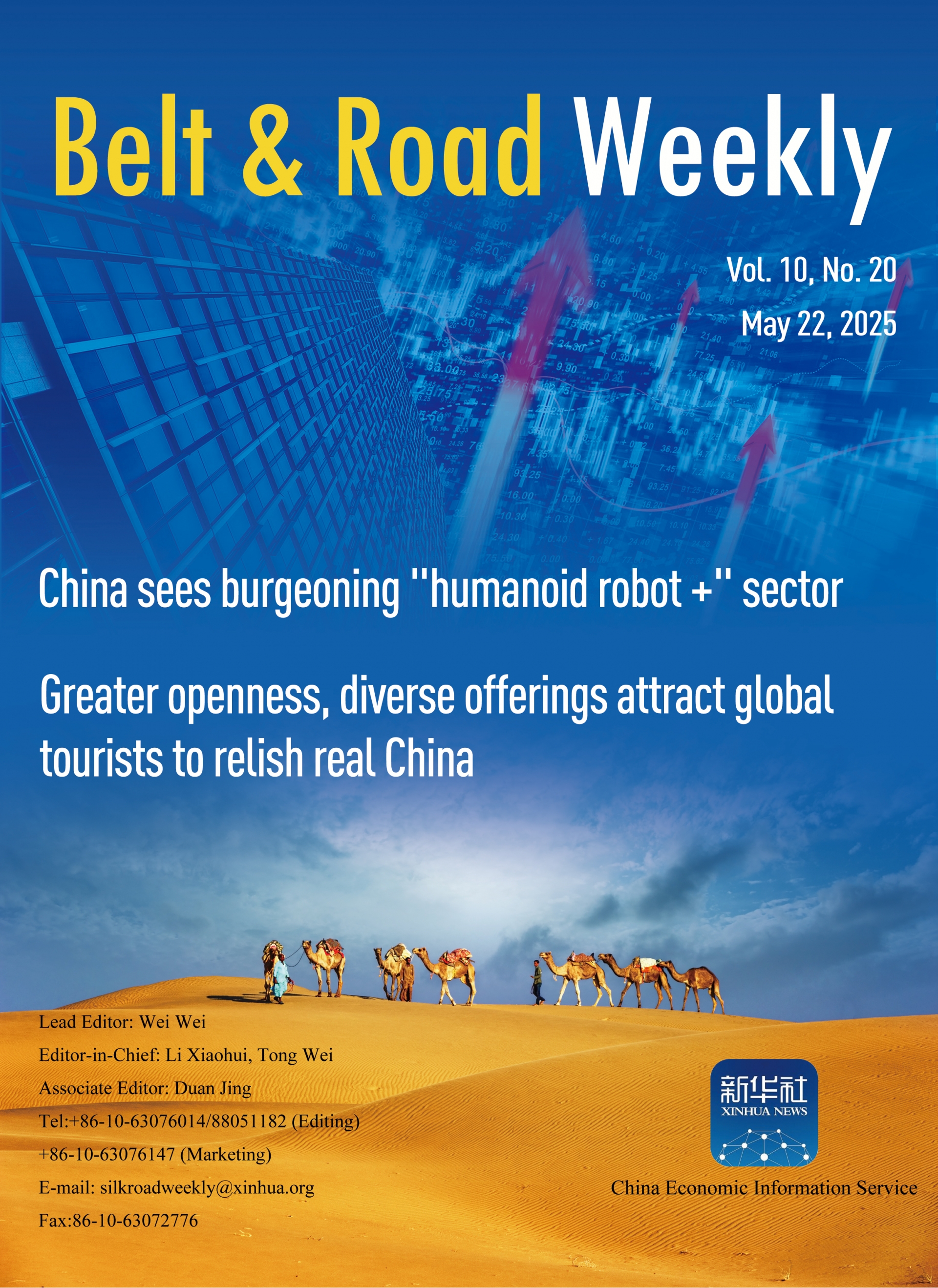 Belt & Road Weekly Vol. 10, No. 20
