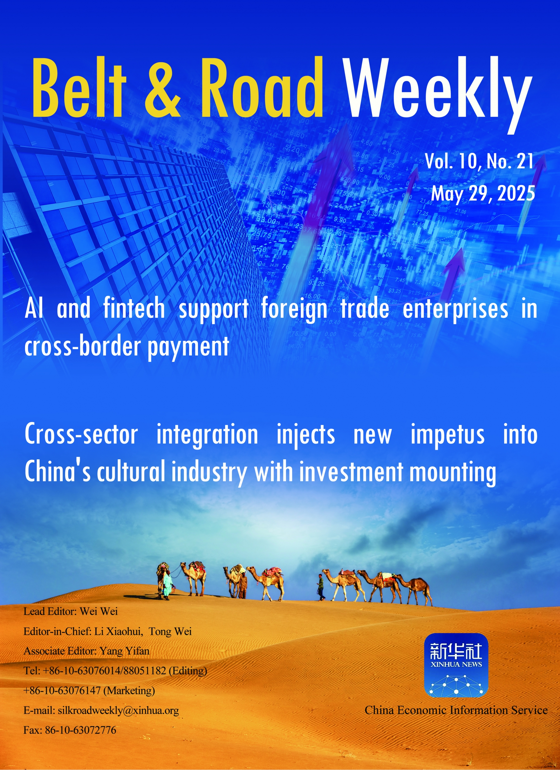 Belt & Road Weekly Vol. 10, No. 21